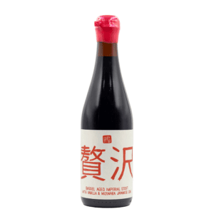 A dark Highland Park Brewery Bottle with a red wax-sealed top. The label features large red Japanese characters and English text reading, “Barrel Aged Imperial Stout with Vanilla & Mizunara Japanese Oak”—part of the Bottle Friends Beer Bottle and Can Releases.